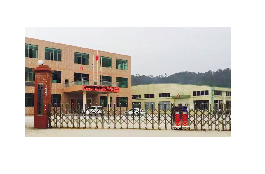 公司生产基地家具制造中心1